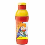 GOURDE-MILTON-KOOL-ACTIVE-600-THERMO-300×300