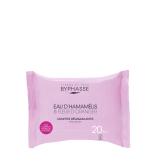 MAKE-UP-REMOVER-WIPES-WITH-WITCH-HAZEL-WATER-ORANGE-BLOSSOM-OILY-SKIN-20U-PRODUCT-NO-SHADOW_2