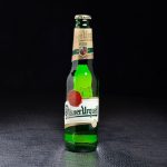 biere-blonde-33cl-pilsner-urquell